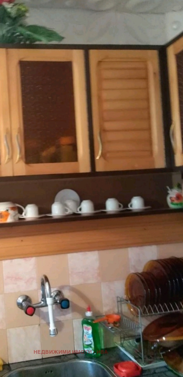 ������� ���� | Imot.bg � ����������� 3