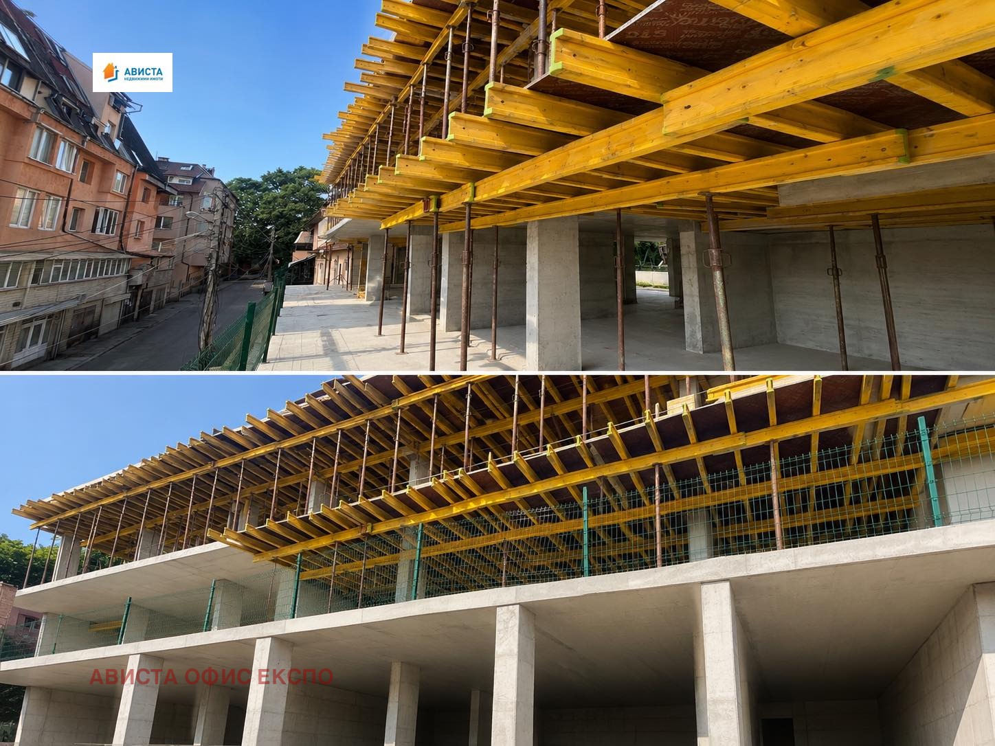 ������� 2-����� | Imot.bg � ����������� 5
