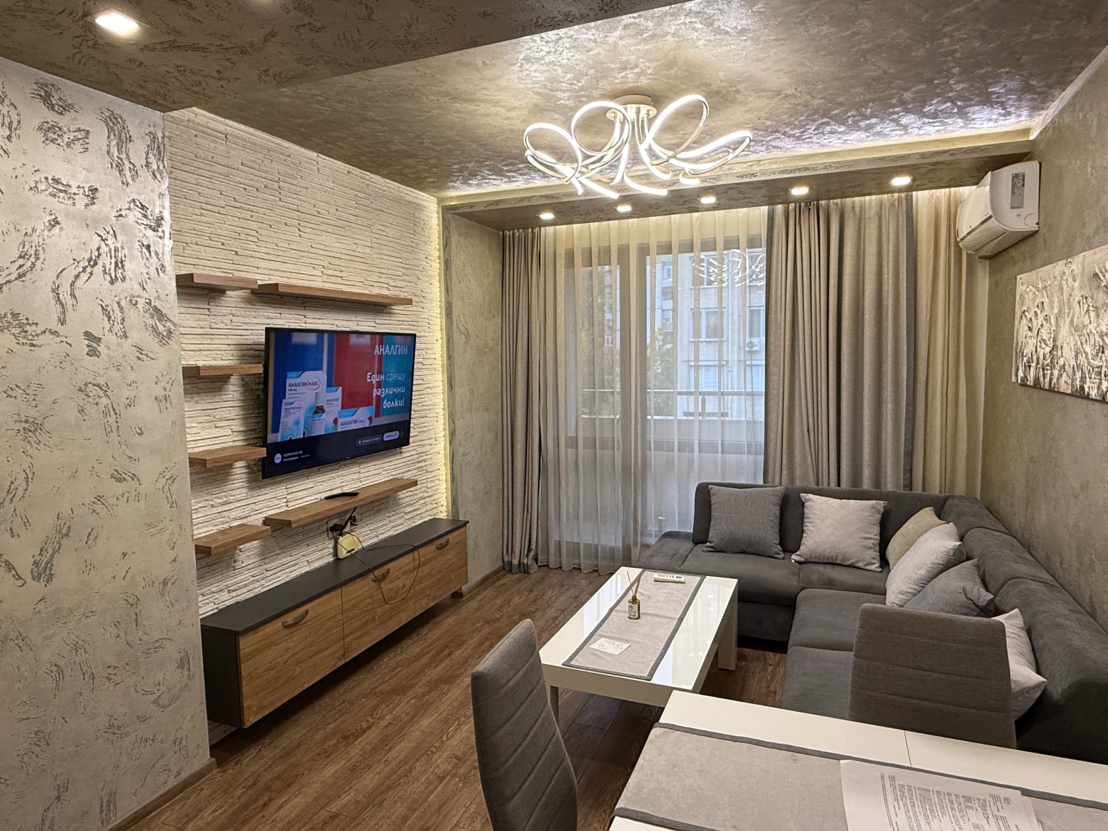 Продава 2-СТАЕН | Imot.bg — изображение 1