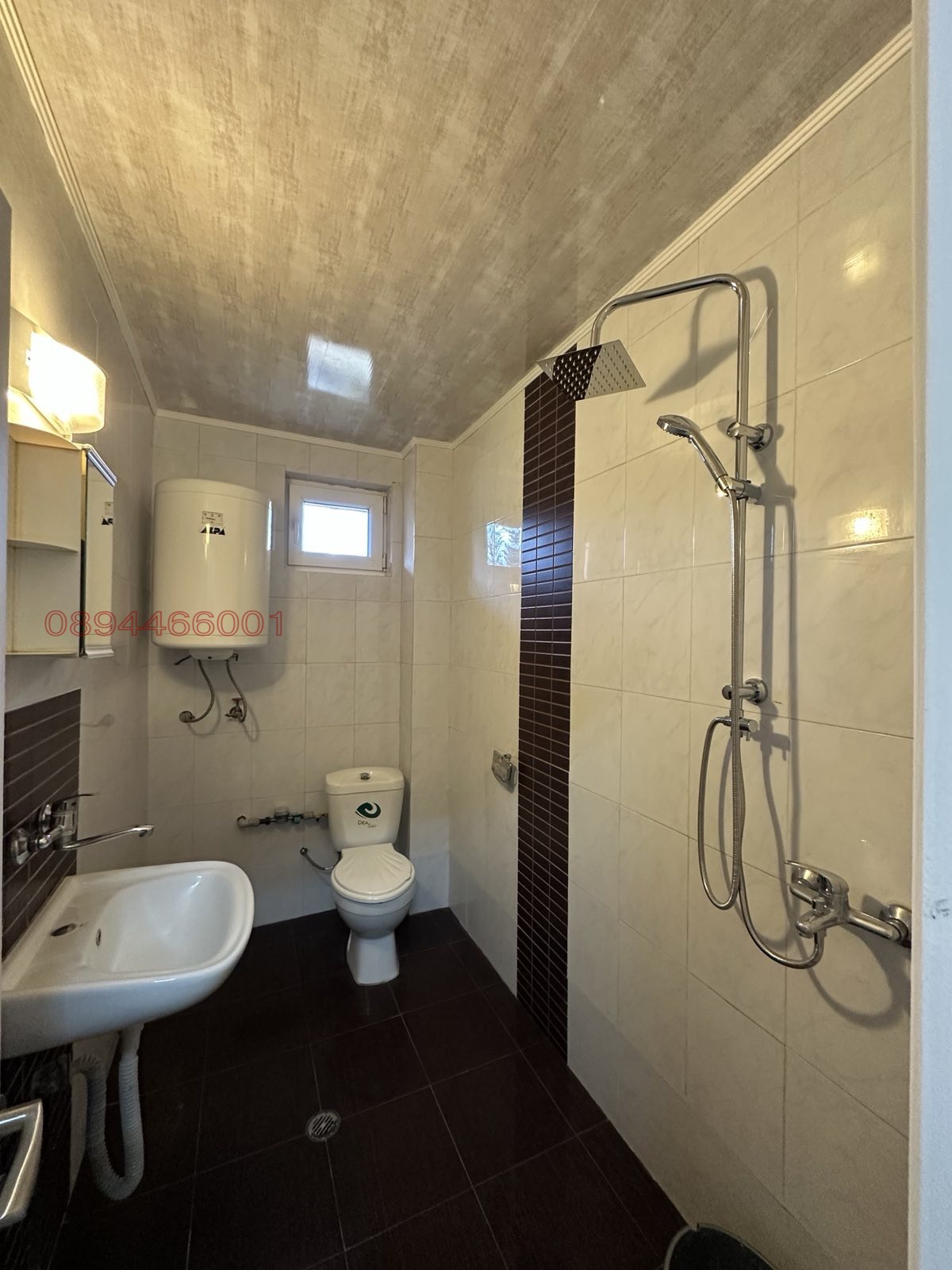 ������� 2-����� | Imot.bg � ����������� 5