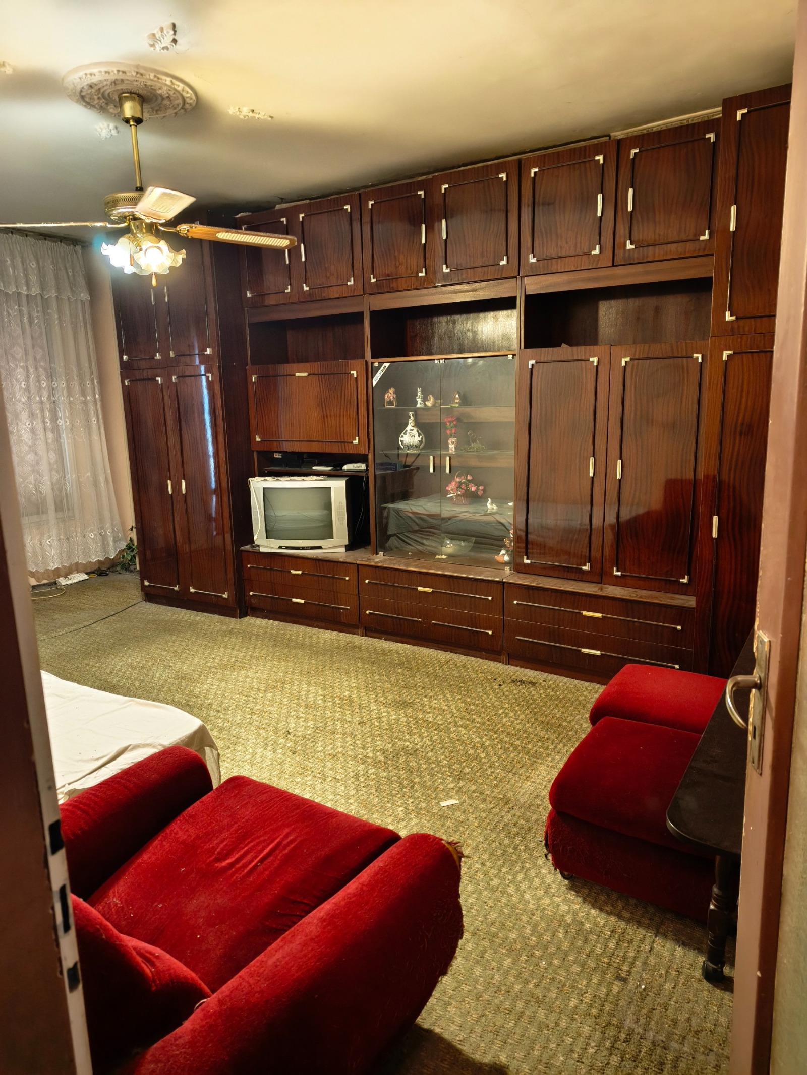 ������� 2-����� | Imot.bg � ����������� 2