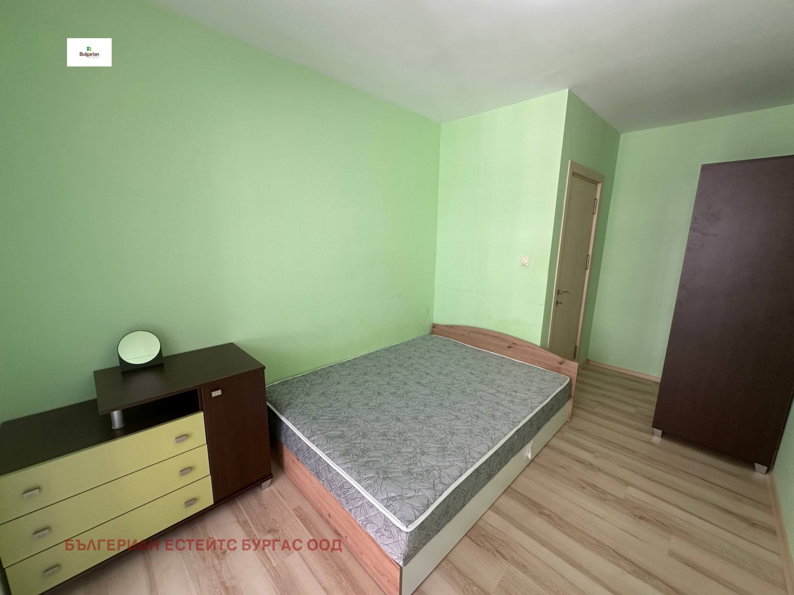 ������� 2-����� | Imot.bg � ����������� 10