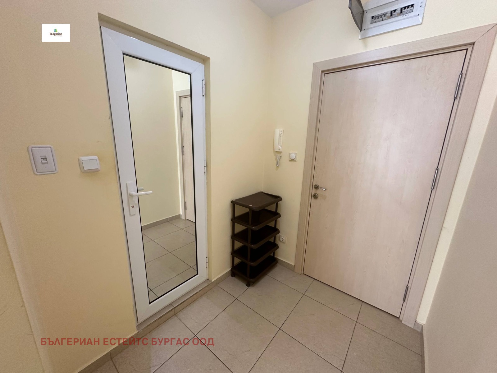 ������� 2-����� | Imot.bg � ����������� 6