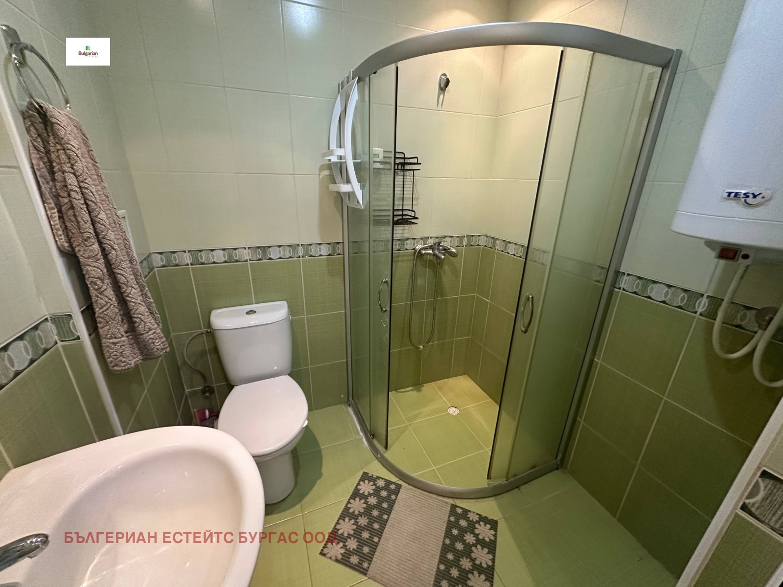 ������� 2-����� | Imot.bg � ����������� 7