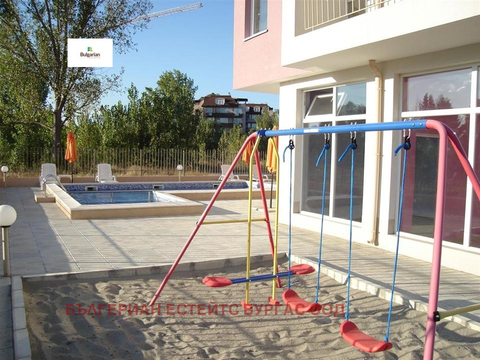 ������� 2-����� | Imot.bg � ����������� 11