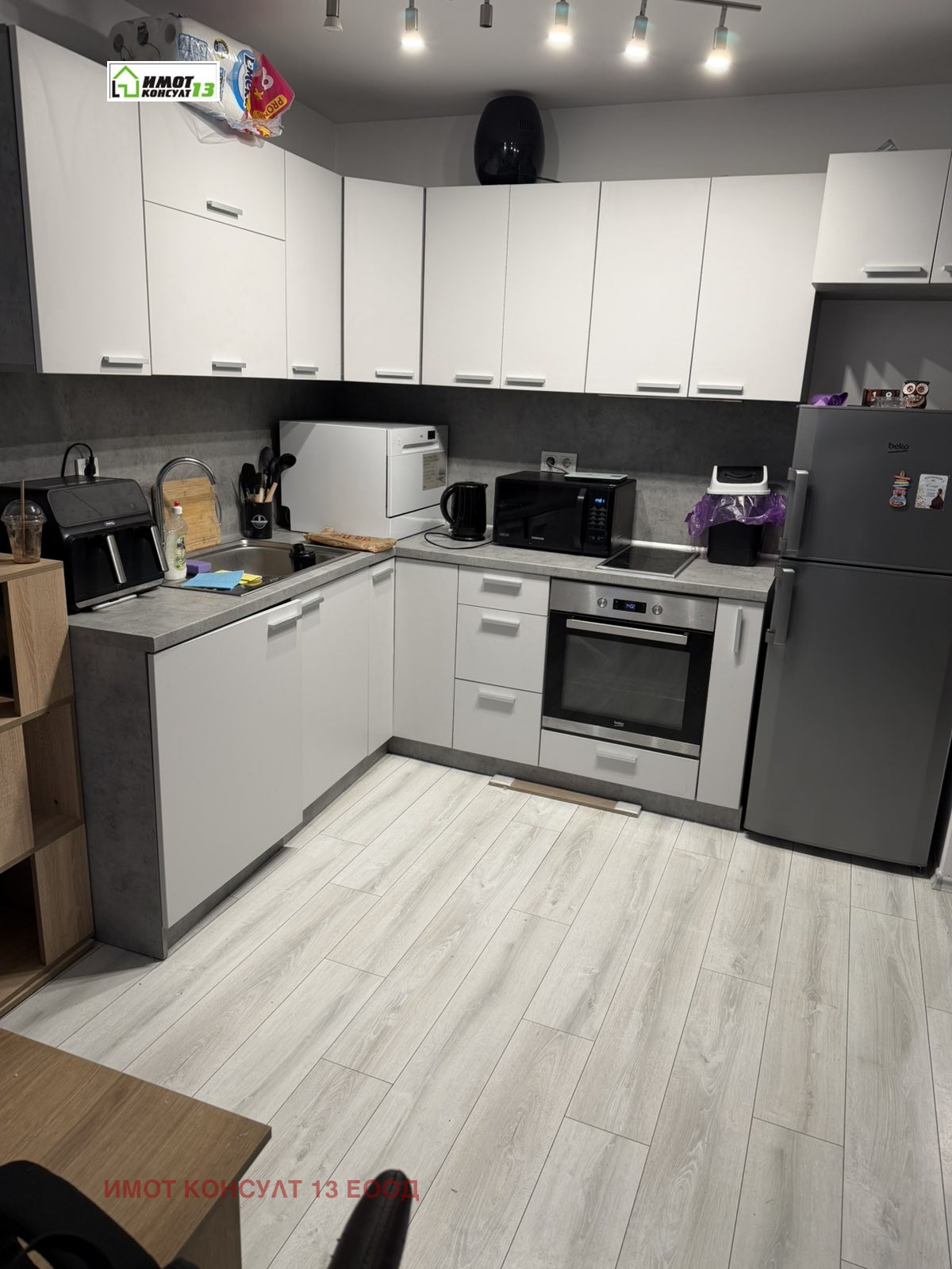 ������� 2-����� | Imot.bg � ����������� 1