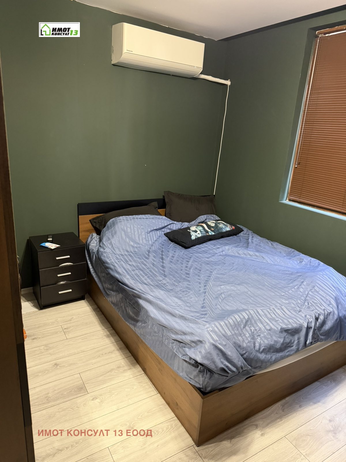 ������� 2-����� | Imot.bg � ����������� 8