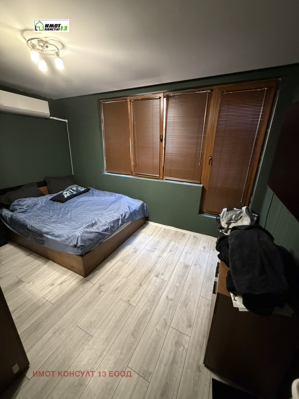 ������� 2-����� | Imot.bg � ����������� 9