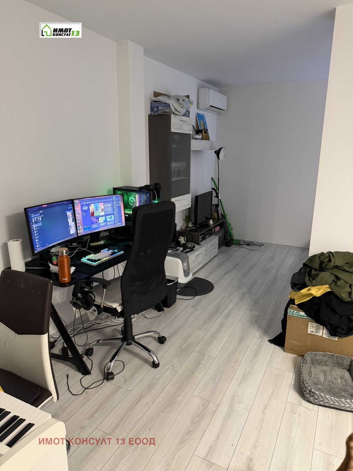 ������� 2-����� | Imot.bg � ����������� 6