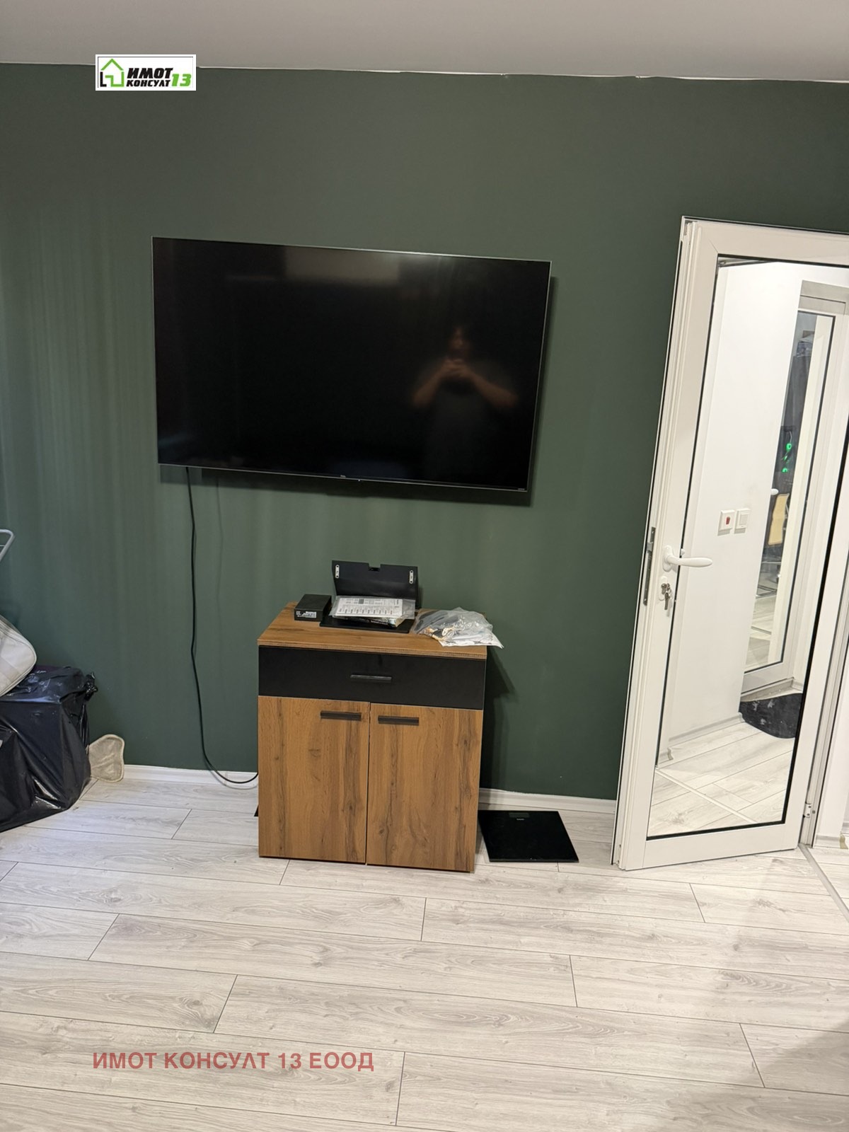 ������� 2-����� | Imot.bg � ����������� 10