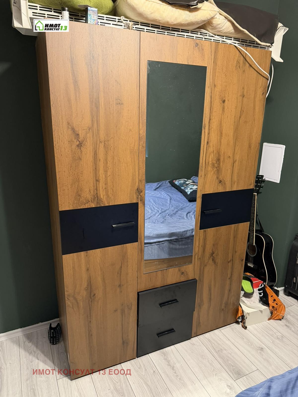 ������� 2-����� | Imot.bg � ����������� 11