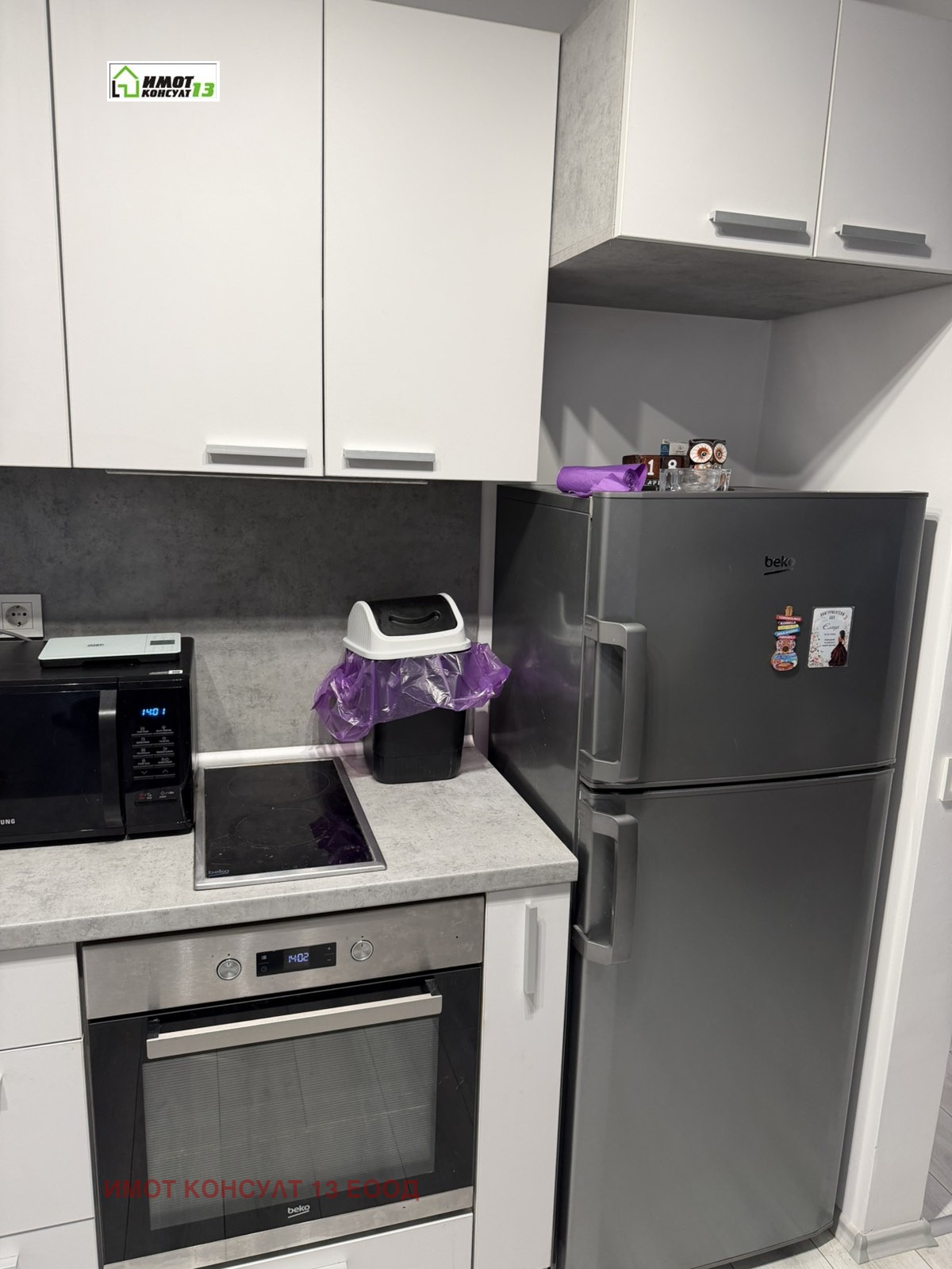 ������� 2-����� | Imot.bg � ����������� 2