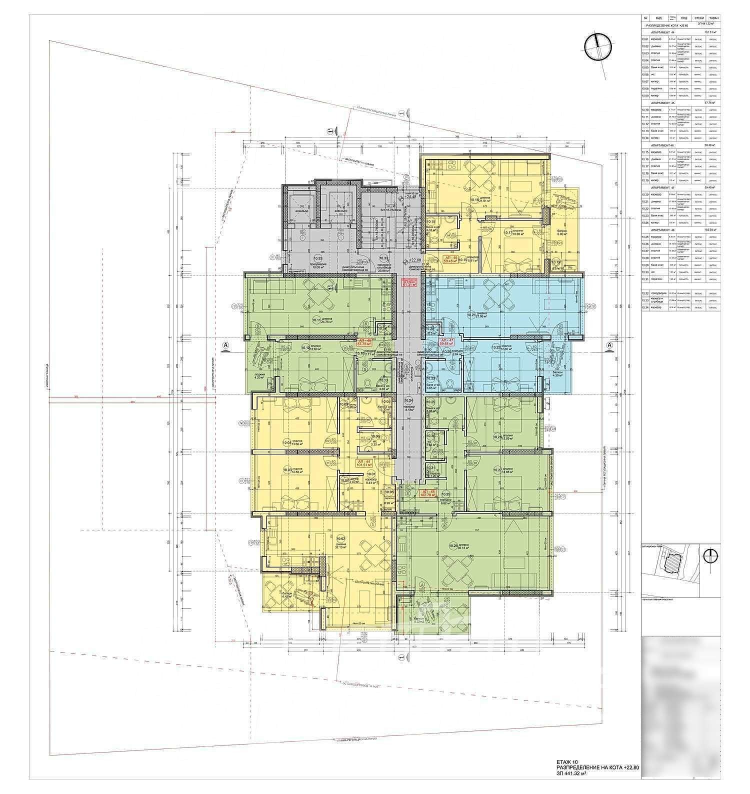 Продава 3-СТАЕН | Imot.bg — изображение 5