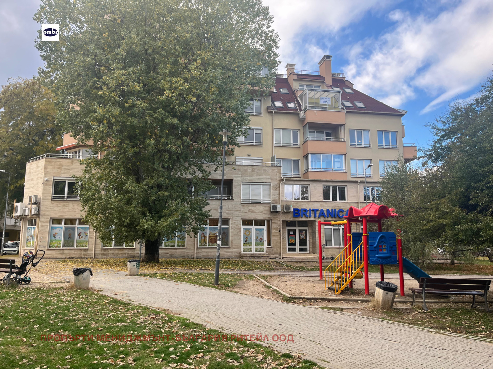 Продава 3-СТАЕН | Imot.bg — изображение 17