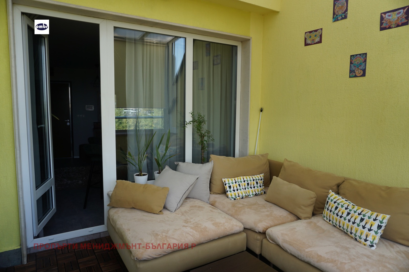 Продава 3-СТАЕН | Imot.bg — изображение 15