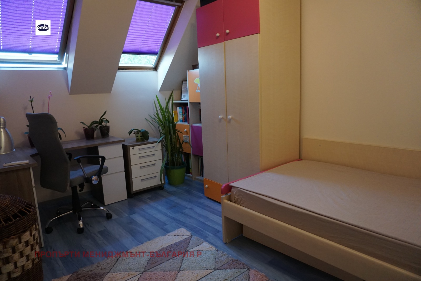 Продава 3-СТАЕН | Imot.bg — изображение 13