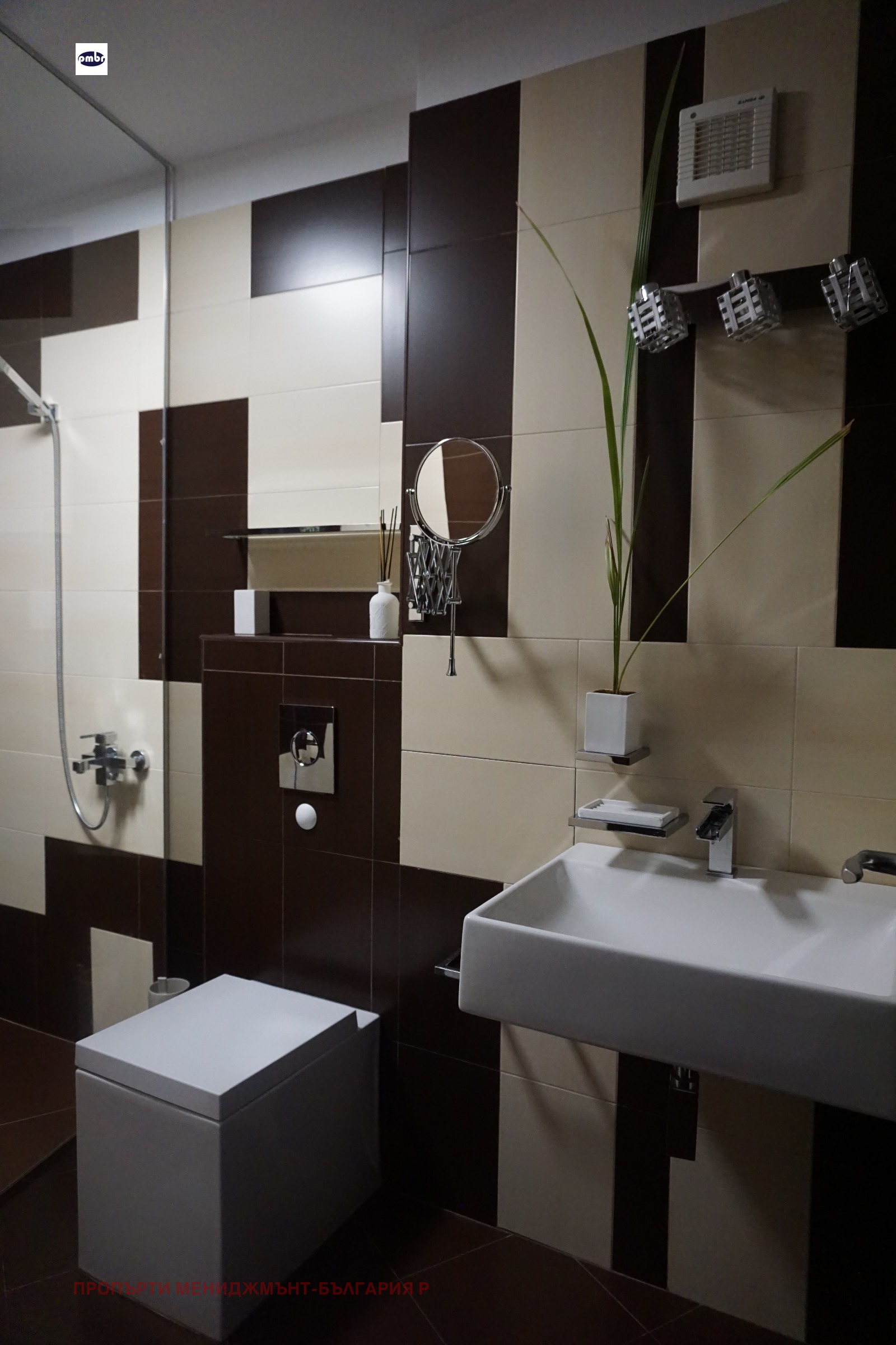 Продава 3-СТАЕН | Imot.bg — изображение 14