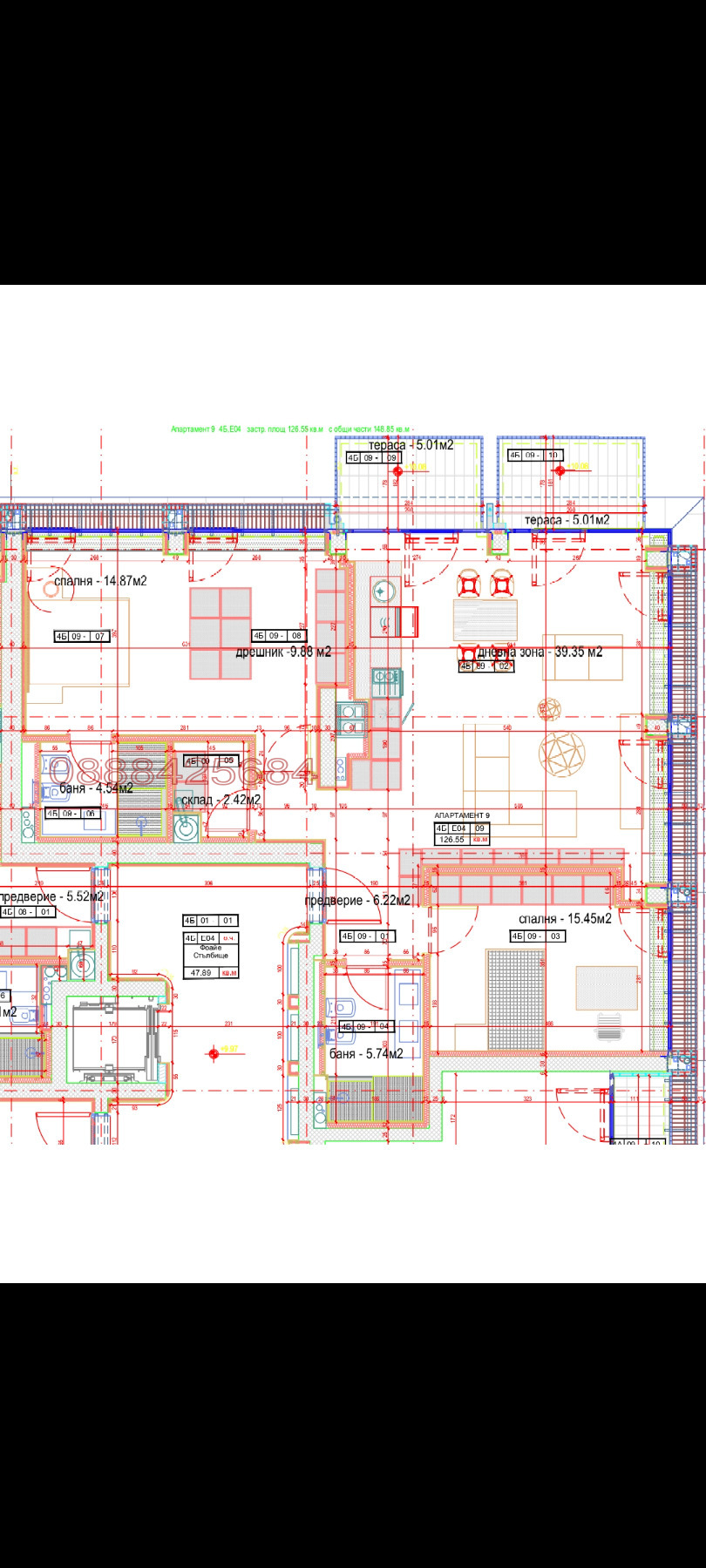 Продава 3-СТАЕН | Imot.bg — изображение 4