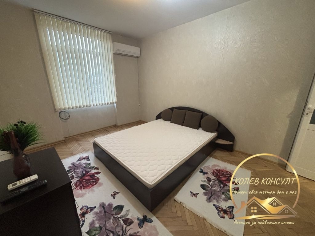 ������� 4-����� | Imot.bg � ����������� 3