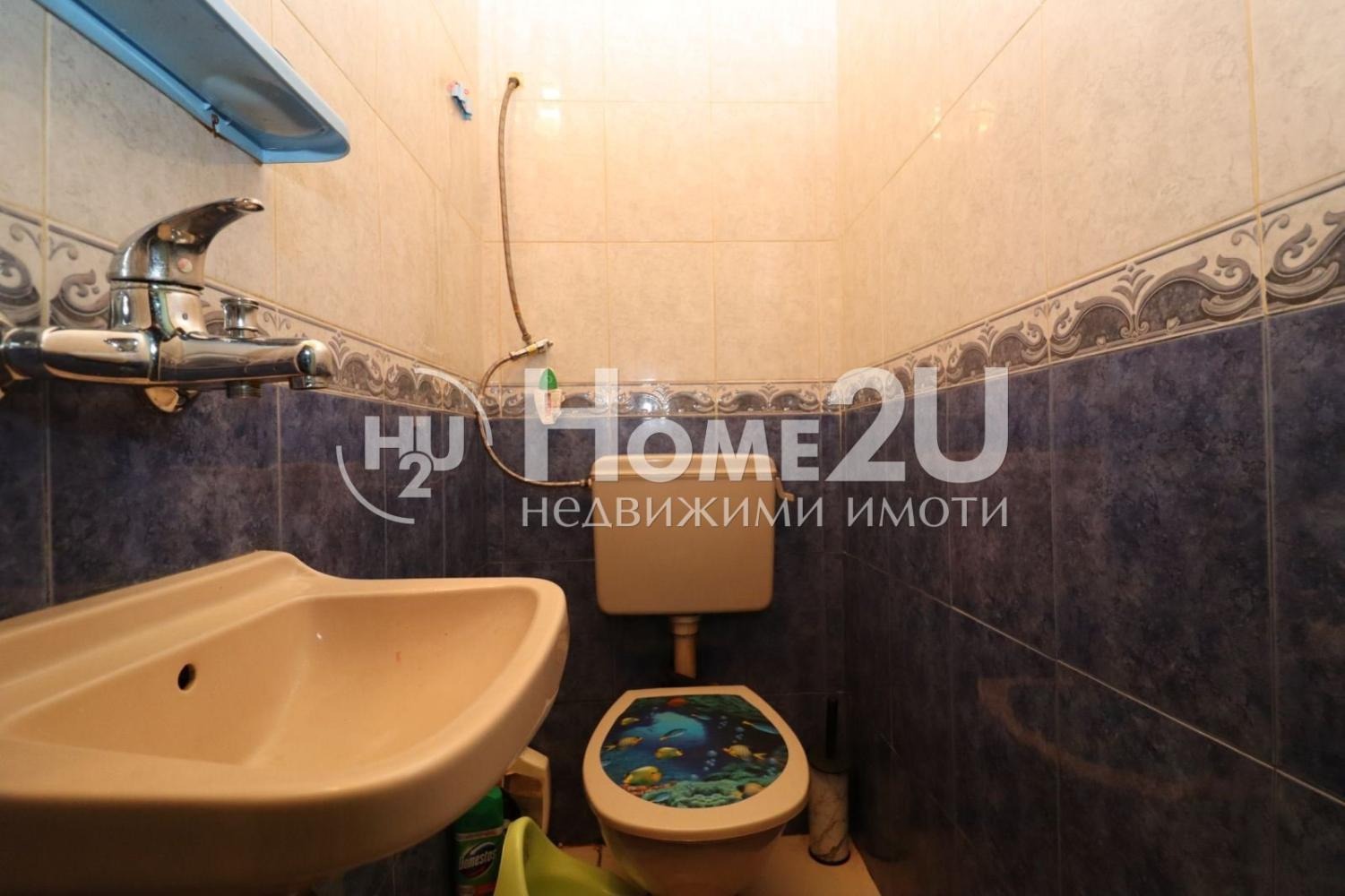 ������� 4-����� | Imot.bg � ����������� 11