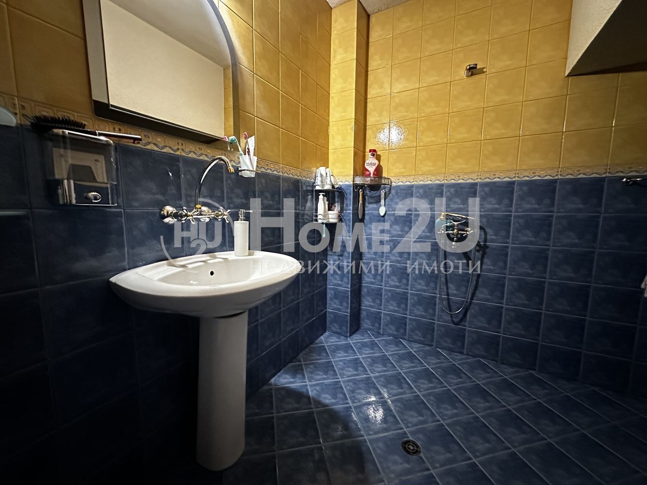 ������� ���� �� ���� | Imot.bg � ����������� 13