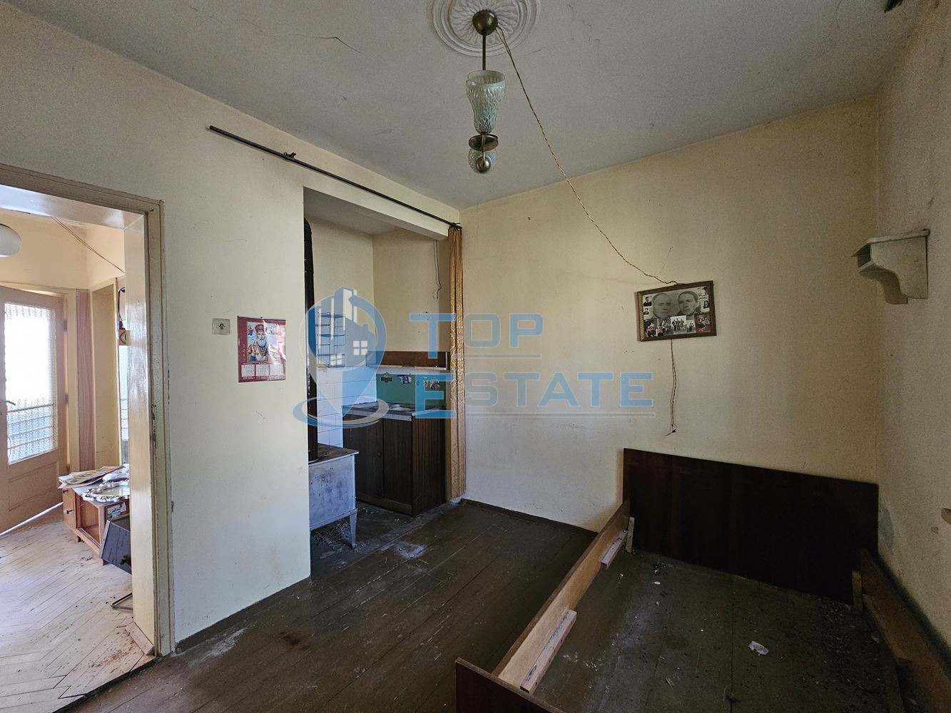 ������� ���� | Imot.bg � ����������� 5