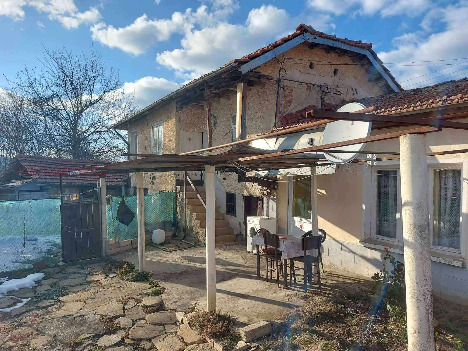 ������� ���� | Imot.bg � ����������� 3