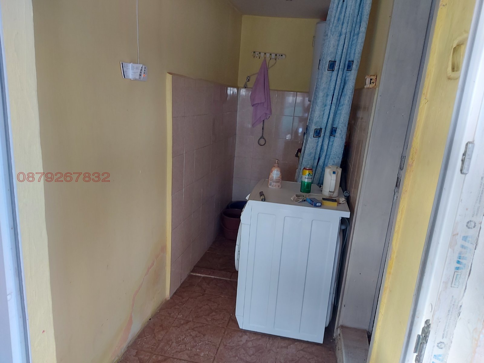 ������� ���� | Imot.bg � ����������� 16