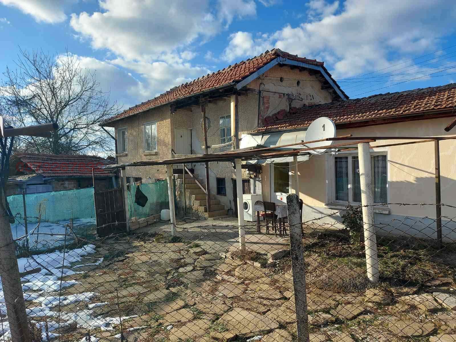 ������� ���� | Imot.bg � ����������� 4