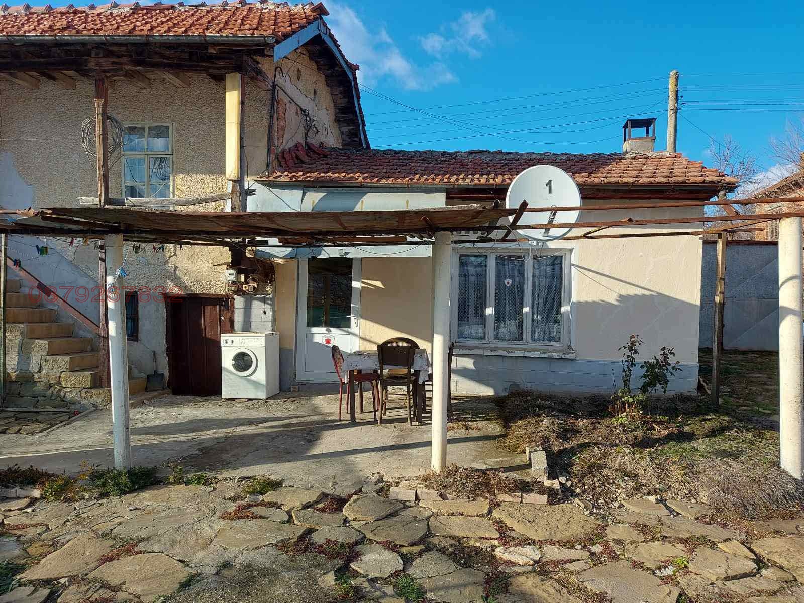 ������� ���� | Imot.bg � ����������� 1