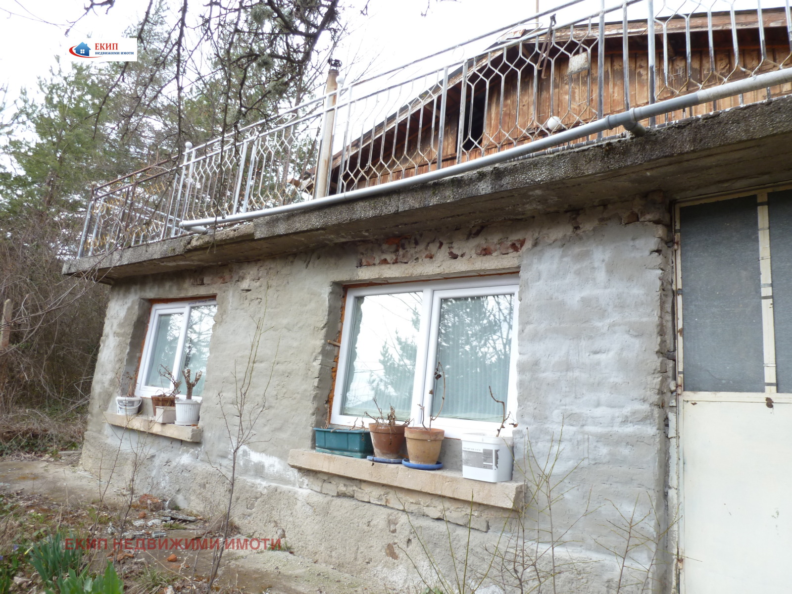 ������� ���� | Imot.bg � ����������� 2