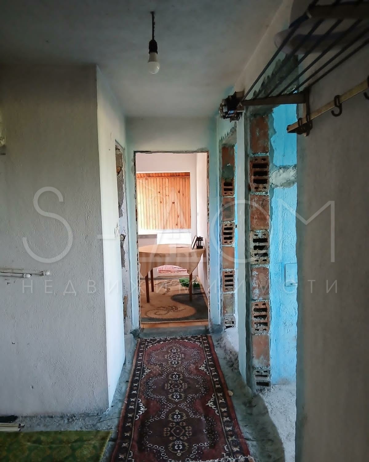 ������� ���� | Imot.bg � ����������� 8
