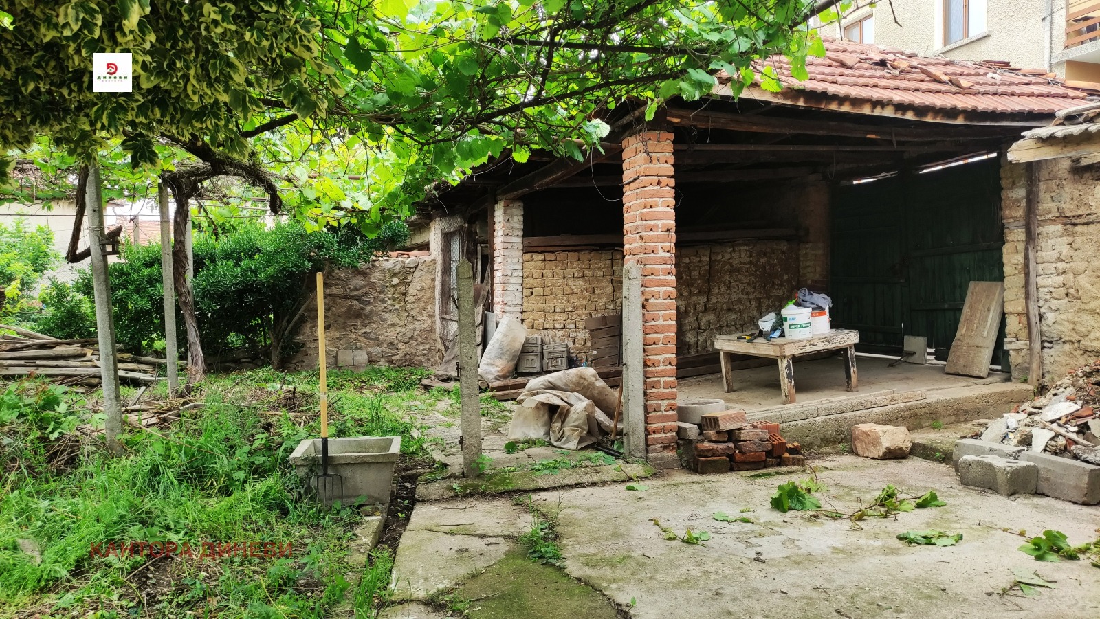 ������� ���� | Imot.bg � ����������� 10