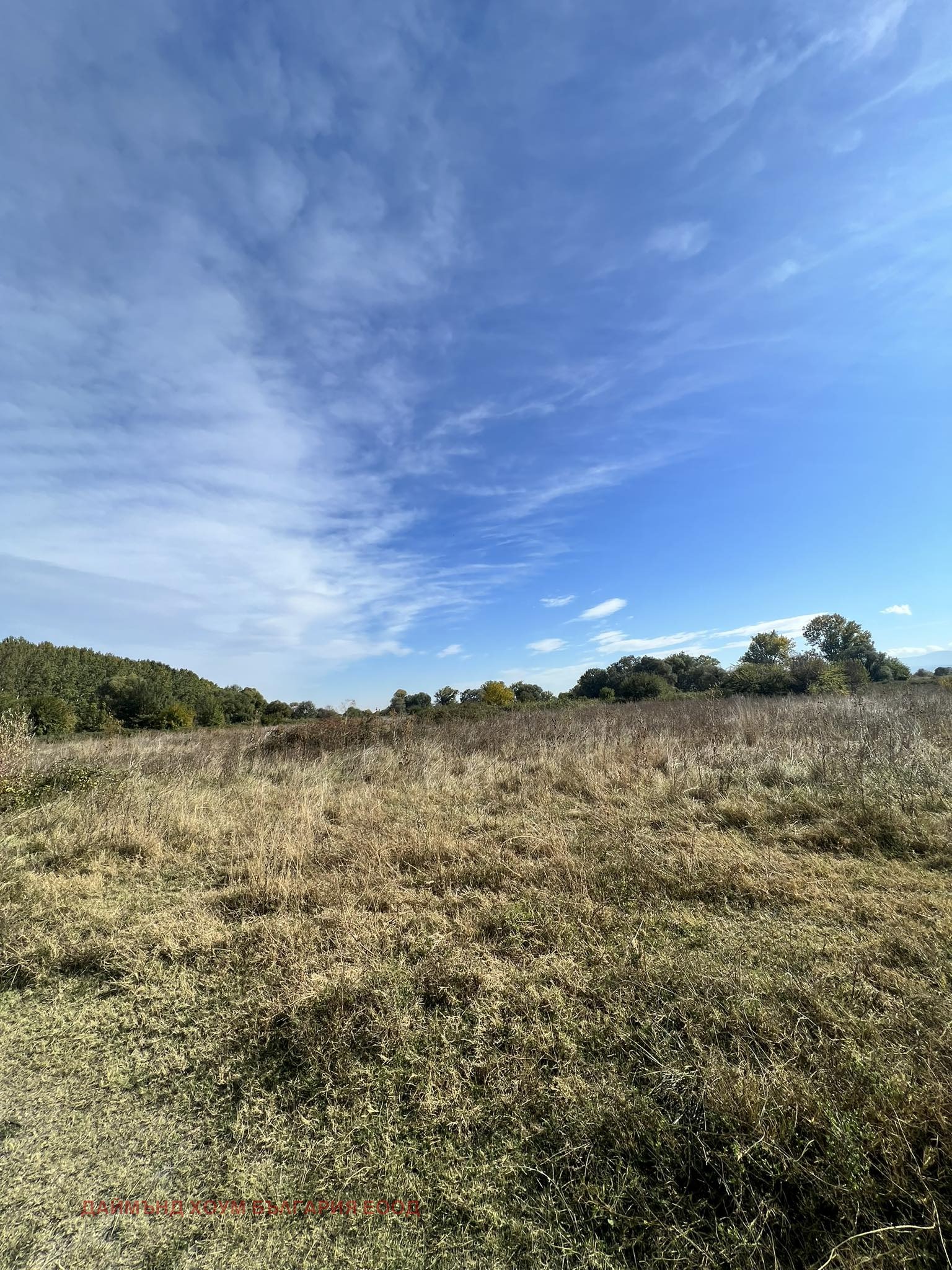 Продава ПАРЦЕЛ | Imot.bg — изображение 2