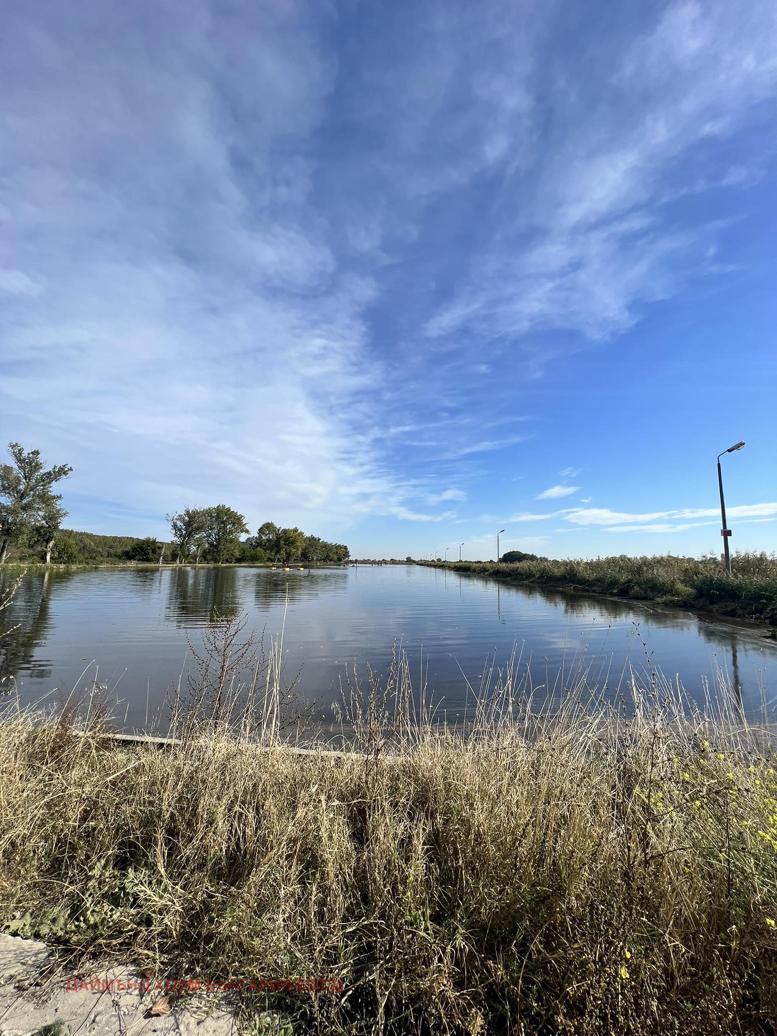 Продава ПАРЦЕЛ | Imot.bg — изображение 4