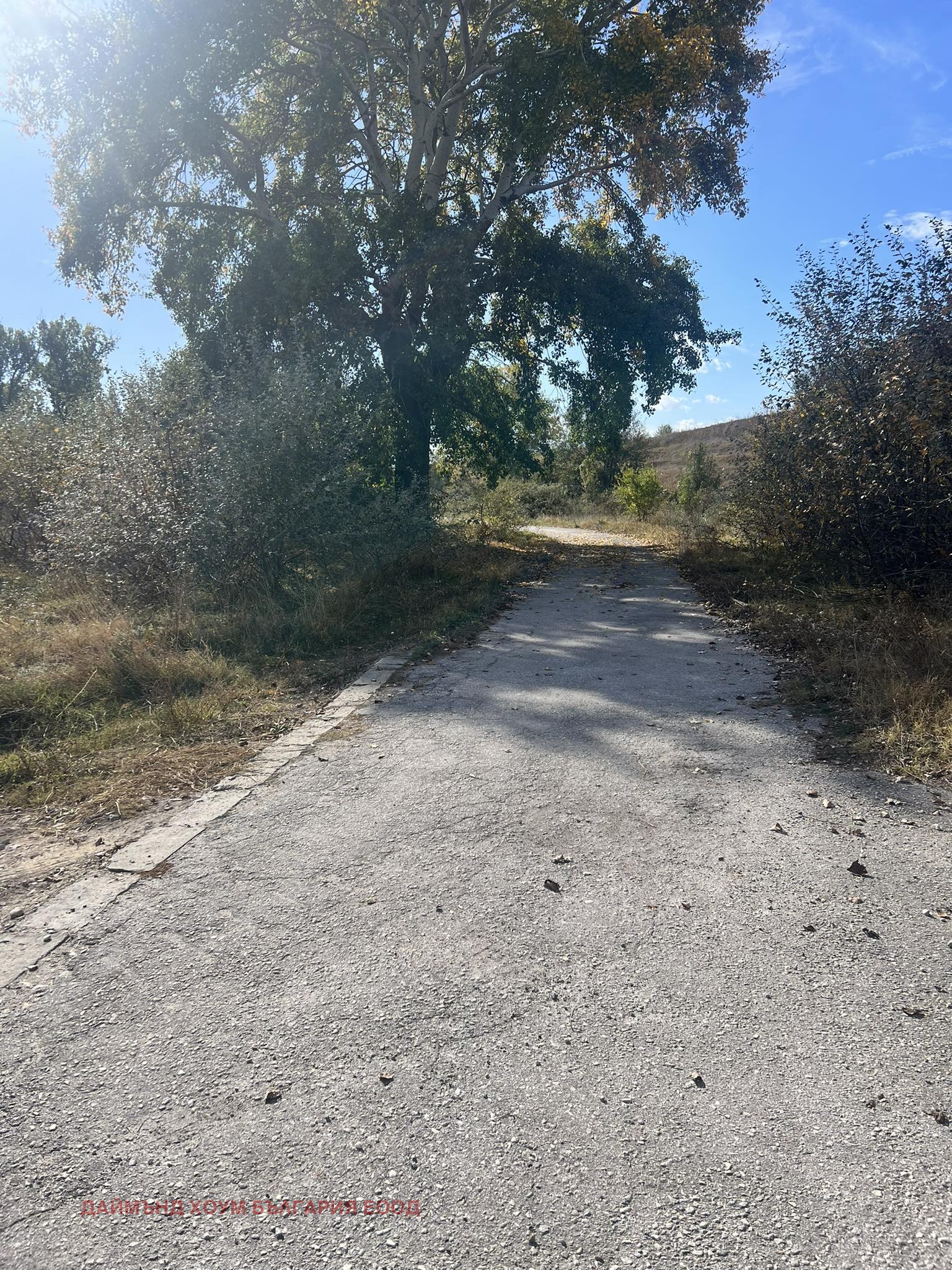 Продава ПАРЦЕЛ | Imot.bg — изображение 5