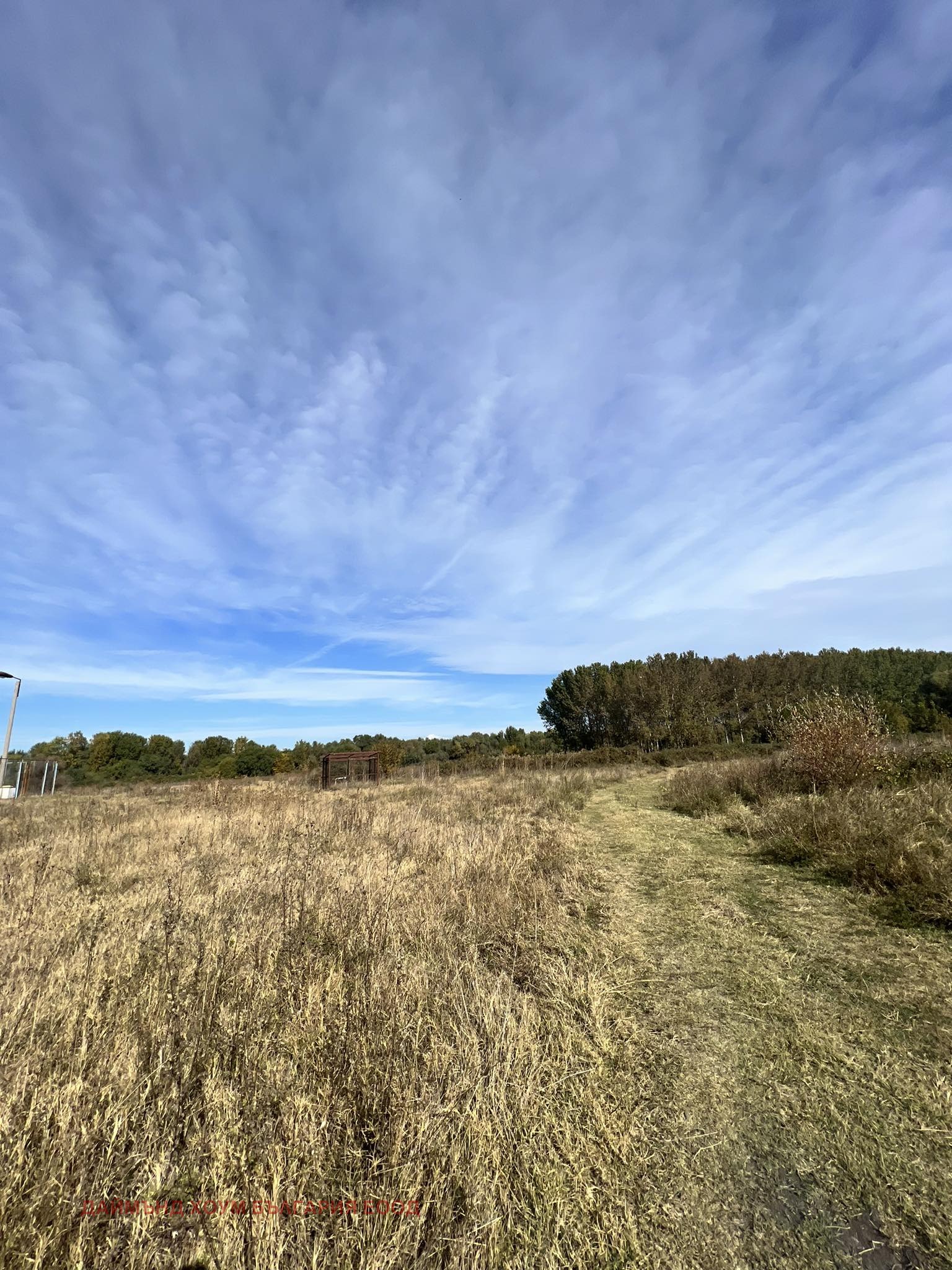 Продава ПАРЦЕЛ | Imot.bg — изображение 3