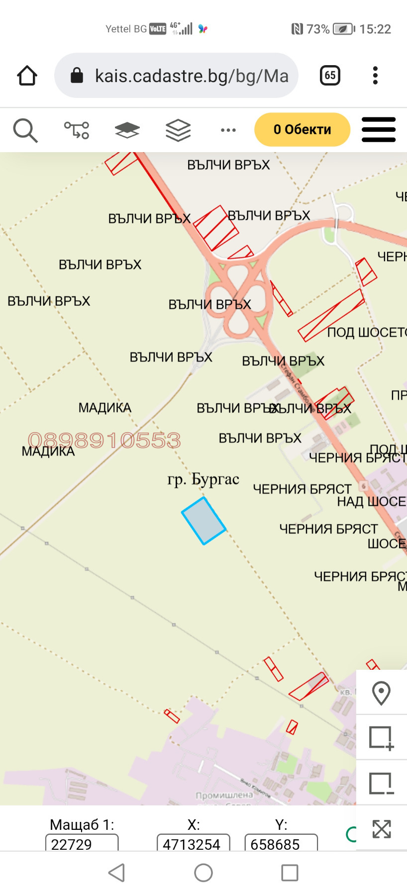 ������� ������ | Imot.bg � ����������� 2