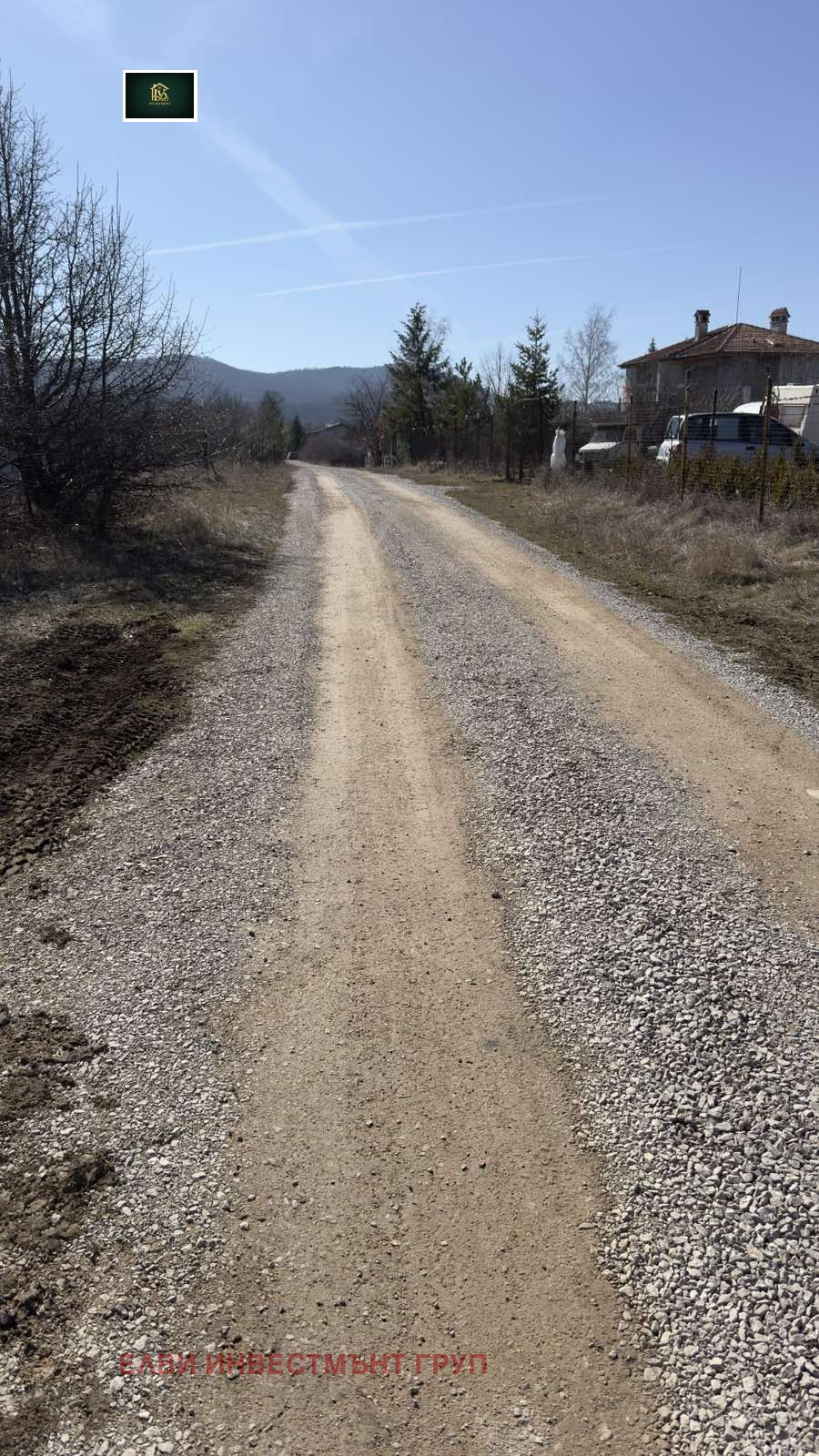 ������� ������ | Imot.bg � ����������� 5