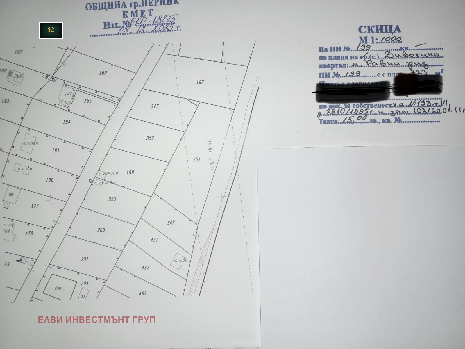 ������� ������ | Imot.bg � ����������� 3