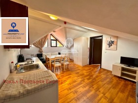 1 camera da letto Bansko, regione Blagoevgrad