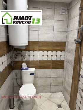 ������� 2-����� | Imot.bg � ����� ������ 12