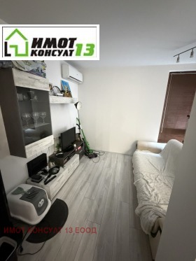 ������� 2-����� | Imot.bg � ����� ������ 5