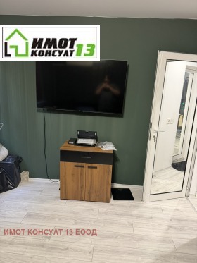 ������� 2-����� | Imot.bg � ����� ������ 10