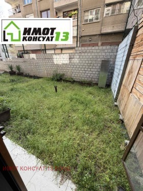 ������� 2-����� | Imot.bg � ����� ������ 14