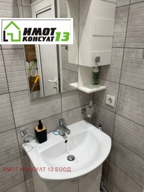 ������� 2-����� | Imot.bg � ����� ������ 13