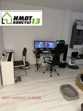 ������� 2-����� | Imot.bg � ����� ������ 7