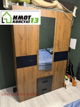 ������� 2-����� | Imot.bg � ����� ������ 11