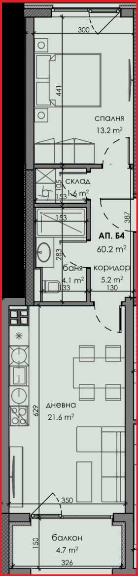 ������� 2-����� | Imot.bg � ����� ������ 2