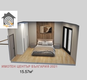 ������� 3-����� | Imot.bg � ����� ������ 5